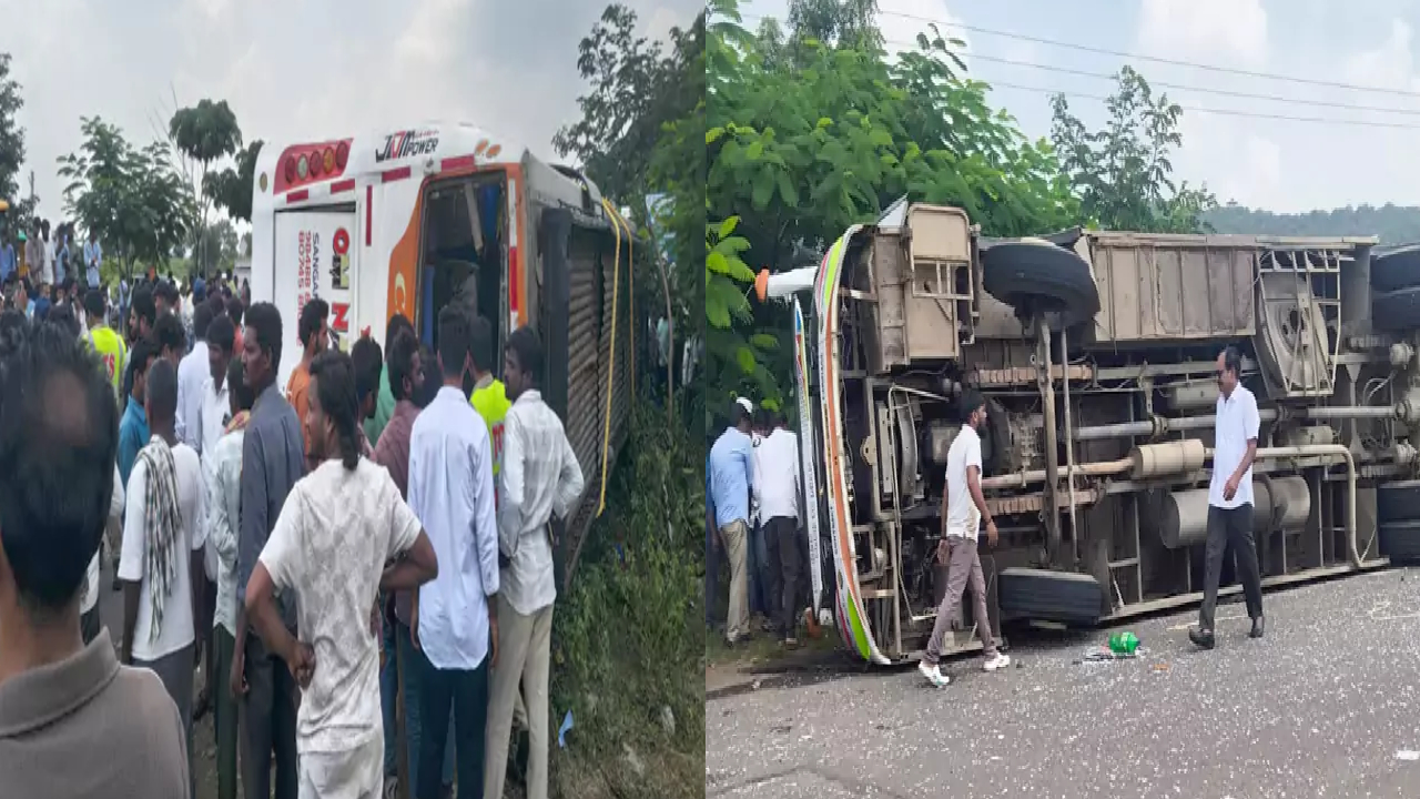Vikarabad Bus Accident: అనంతగిరి ఘాట్‌లో దారుణం.. ప్రైవేటు బస్సు బోల్తా.. నలుగురు మహిళలు అక్కడికక్కడే మృతి!