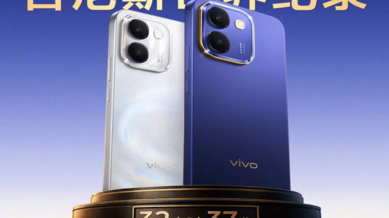 Vivo Y600 Launch : ఒక్క ఫోన్‌తో గిన్నిస్ రికార్డ్? 10,000mAh బ్యాటరీతో వివో కొత్త ఫోన్.. ఫీచర్లు అదుర్స్!
