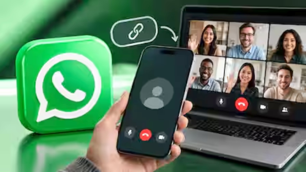 WhatsApp Guest Calling : వావ్.. వాట్సాప్‌లో కొత్త గెస్ట్ కాలింగ్‌ ఫీచర్.. అకౌంట్ లేకున్నా ఫ్రీగా వీడియో కాల్స్ చేయొచ్చు!