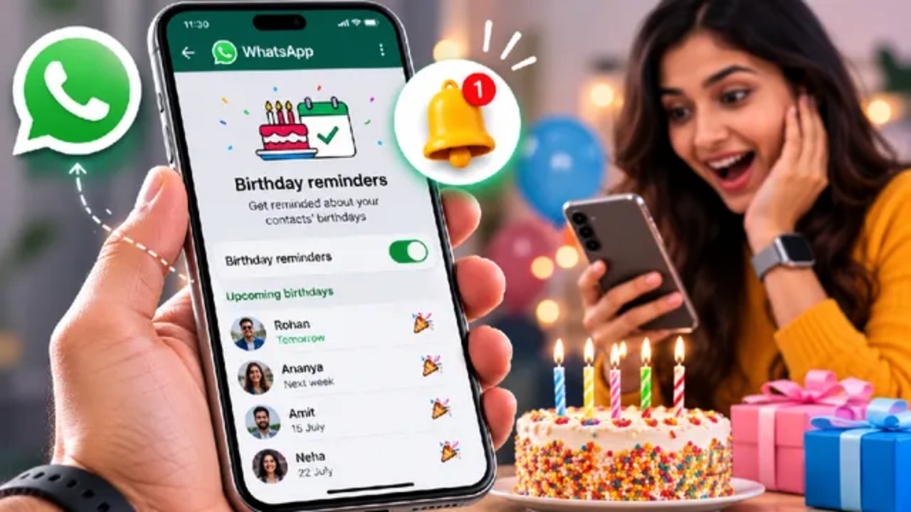 WhatsApp New Feature : వాట్సాప్‌లో ఇంట్రెస్టింగ్ ఫీచర్.. కాంటాక్ట్స్, బర్త్‌డే రిమైండర్స్, ఆన్‌లైన్ స్టేటస్ అన్నీ ఒకేచోట!