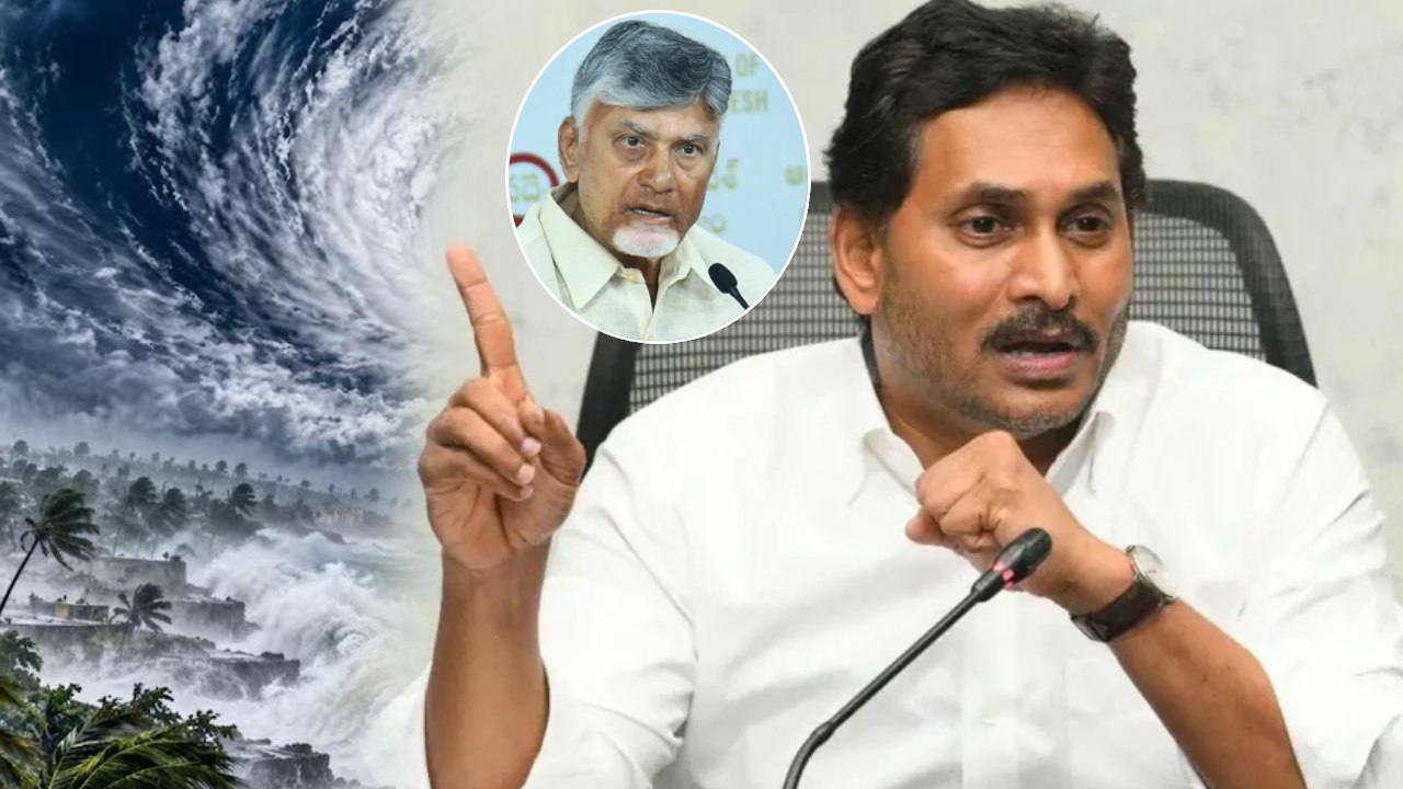 YS Jagan-Arnab Cyclone : తుపాను బాధిత రైతుల కన్నీళ్లు కనిపించడం లేదా? చంద్రబాబు సర్కారుపై వైఎస్ జగన్ ఫైర్‌!