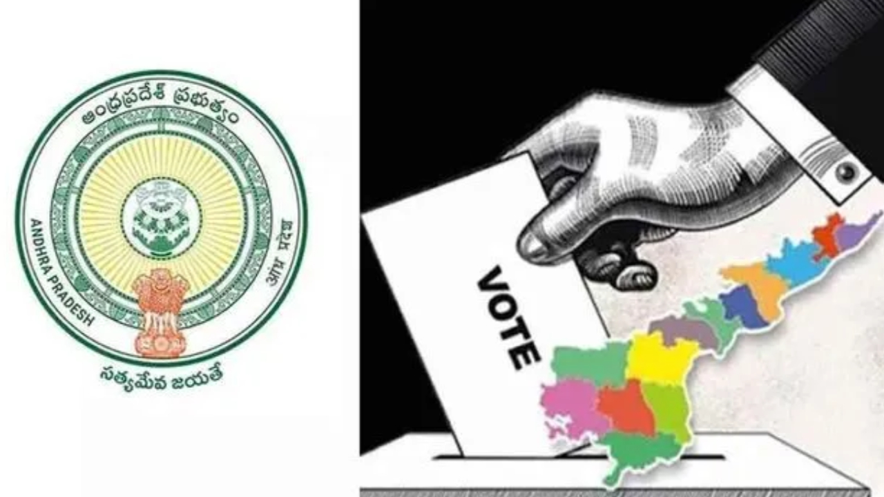 AP Local Body Elections Schedule: ఏపీ స్థానిక పోరు నోటిఫికేషన్ విడుదల.. 13 కార్పొరేషన్లు, 77 మున్సిపాలిటీలకు  ఎన్నికలు.. అక్టోబర్ 28న పోలింగ్