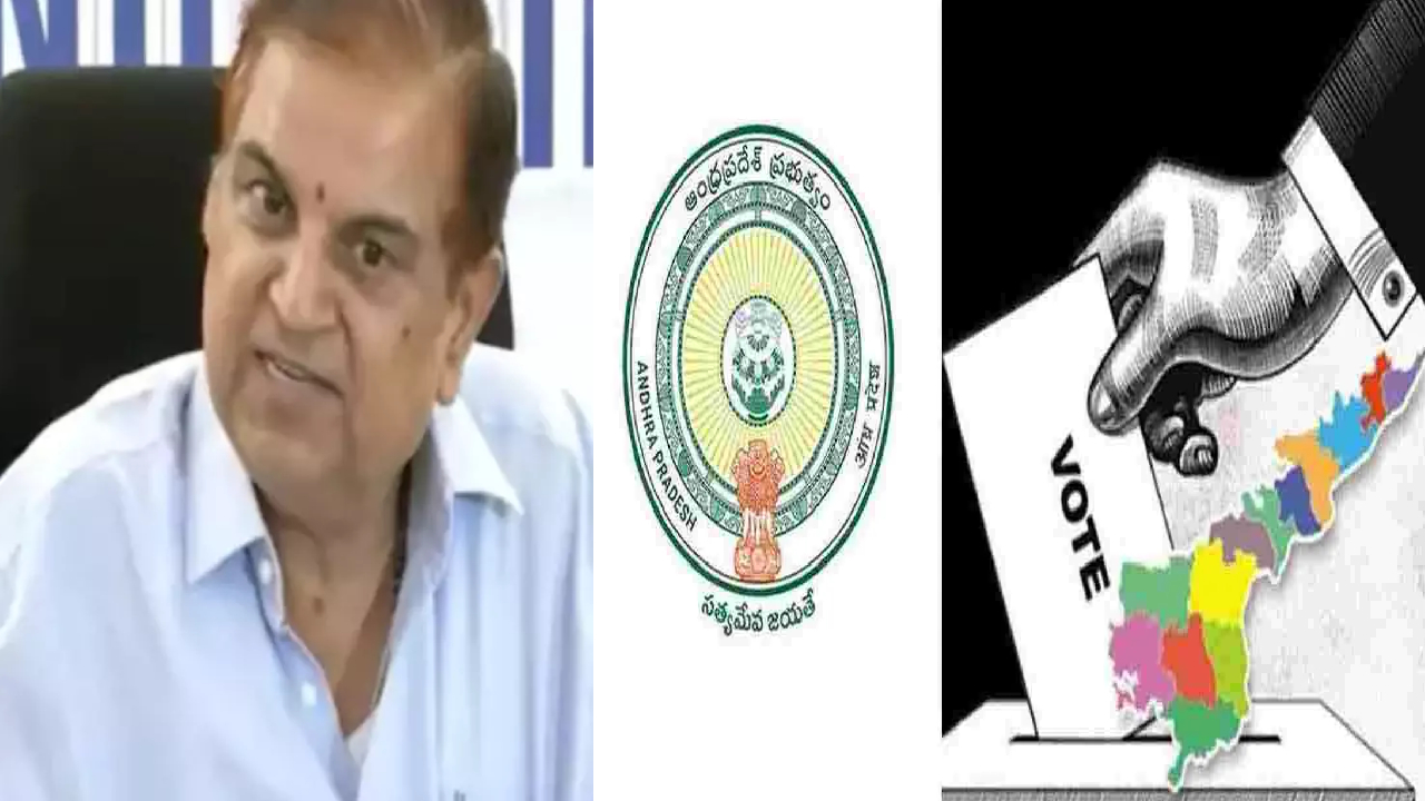 AP Local Body Elections: ఏపీ స్థానిక పోరు నోటిఫికేషన్ విడుదల.. 13 కార్పొరేషన్లు, 77 మున్సిపాలిటీలకు  ఎన్నికలు.. అక్టోబర్ 28న పోలింగ్