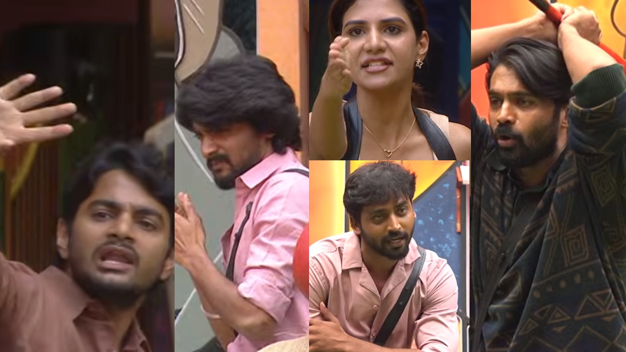 Bigg Boss Today Promo : ఈ వారం నామినేషన్స్ ఫైర్ మొదలు.. టార్గెట్ అపూర్వ.. బిగ్ బాస్ ప్రోమో రిలీజ్..