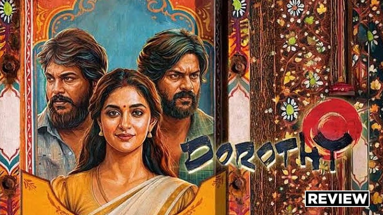 Dorothy Review : ‘డోరతి’ మూవీ రివ్యూ.. బెస్ట్ ఫ్రెండ్ హిజ్రా అయితే.. క్లైమాక్స్ ఏంట్రా బాబు ఇలా ఉంది..