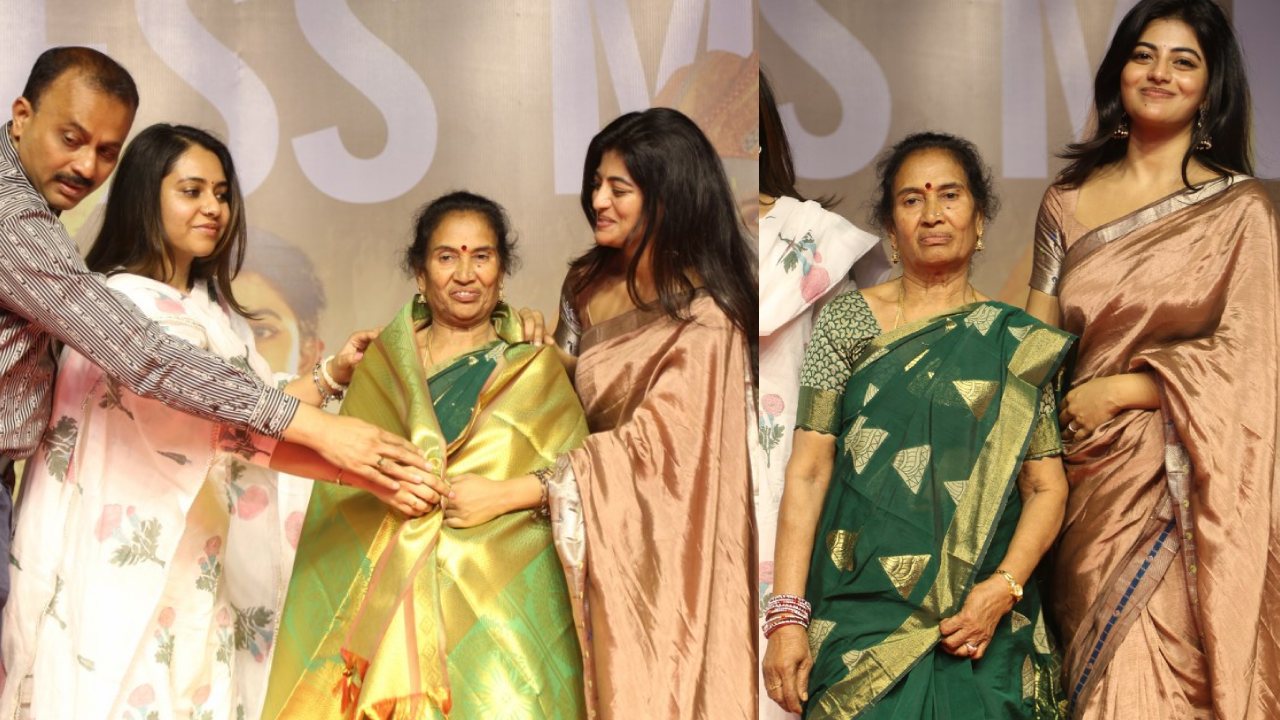 Garividi Lakshmi : రియల్ ‘గరివిడి లక్ష్మి’ని చూశారా..? గరివిడి లక్ష్మి సక్సెస్ మీట్‌లో సందడి..