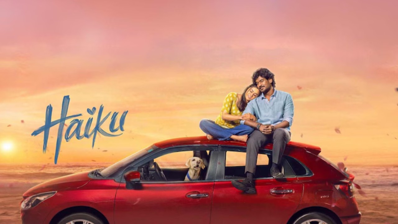 Haiku : హైకూ మూవీ రివ్యూ.. ప్రేమకథ పేరుతో ప్రేక్షకులకు పరీక్ష!