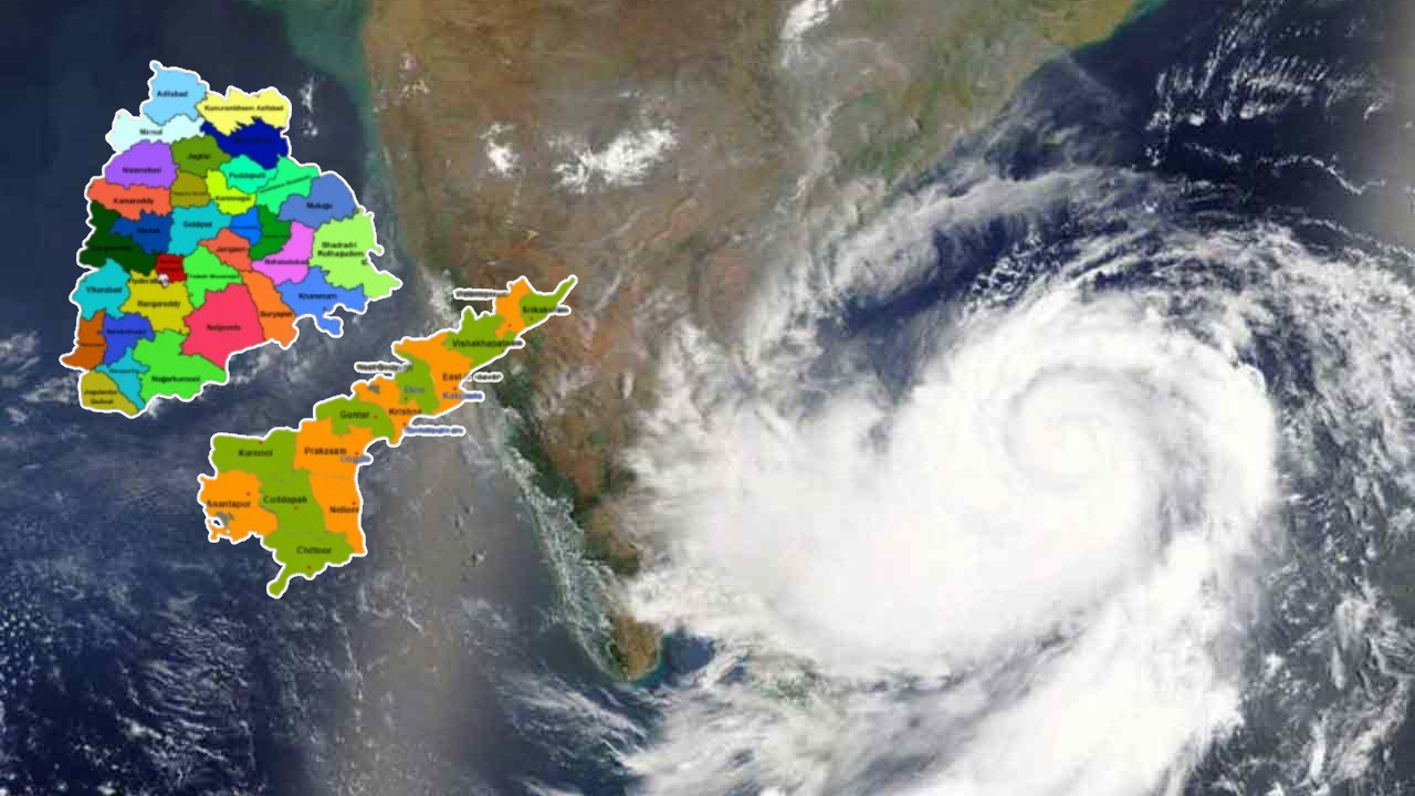 Heavy Rain Alert: తెలుగు రాష్ట్రాలకు IMD తీవ్ర హెచ్చరిక.. అక్టోబర్ 13న తీవ్ర అల్పపీడనం.. 15 నుంచి కుండపోత వానలు!