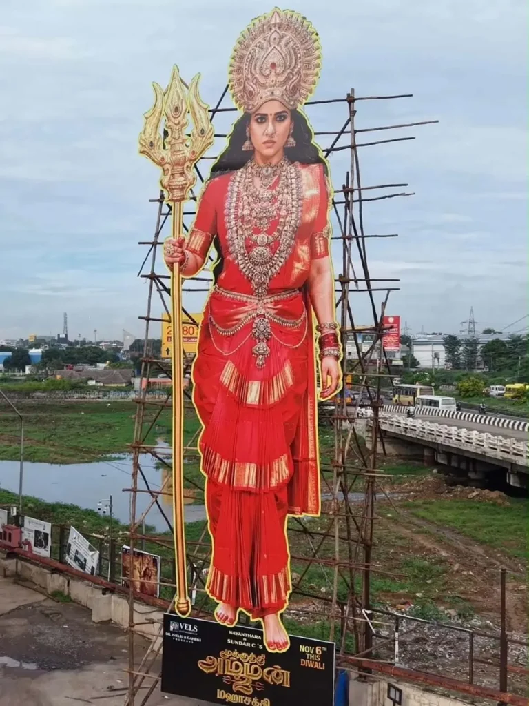 Nayanthara