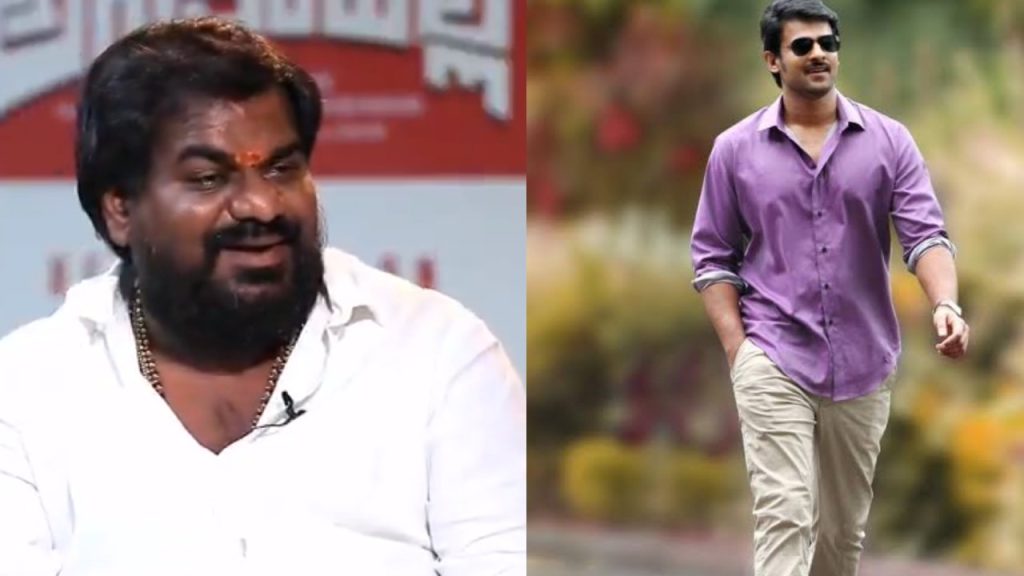 Prabhas Fan: ఇదెక్కడి మాస్ రా మామ.. ‘మిర్చి’ టికెట్స్ దొరకలేదని థియేటర్నే కొనేసి ప్రభాస్ ఫ్యాన్.. ఇప్పుడు నిర్మాతగా.. – Prabhas Fan: ఇదెక్కడి మాస్ రా మామ.. ‘మిర్చి’ టికెట్స్ దొరకలేదని థియేటర్నే కొనేసి ప్రభాస్ ఫ్యాన్.. ఇప్పుడు నిర్మాతగా.. –