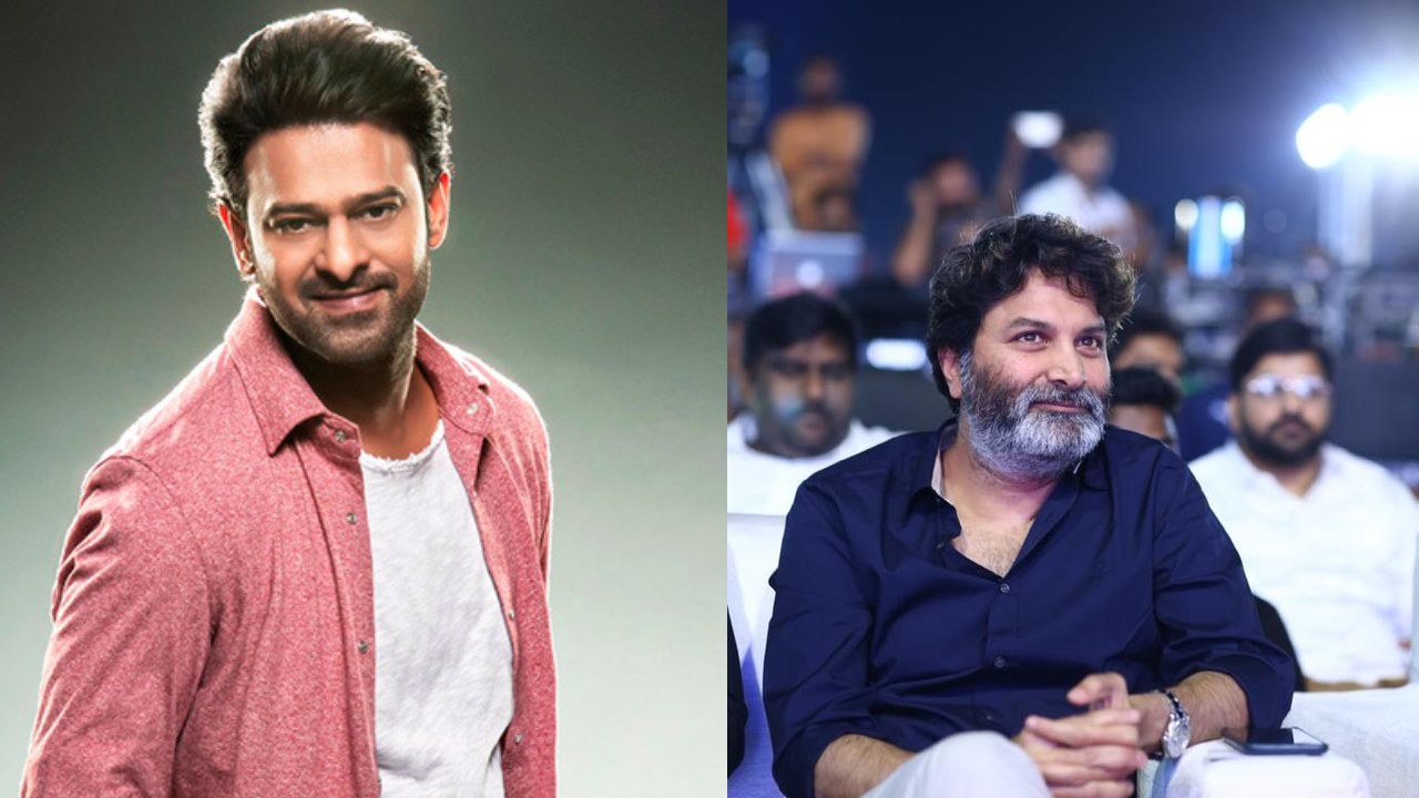 Prabhas : ప్రభాస్ తో గురూజీ సినిమా.. త్రివిక్రమ్ ఏమన్నాడంటే.. అసలు అది అయ్యే పనేనా..?