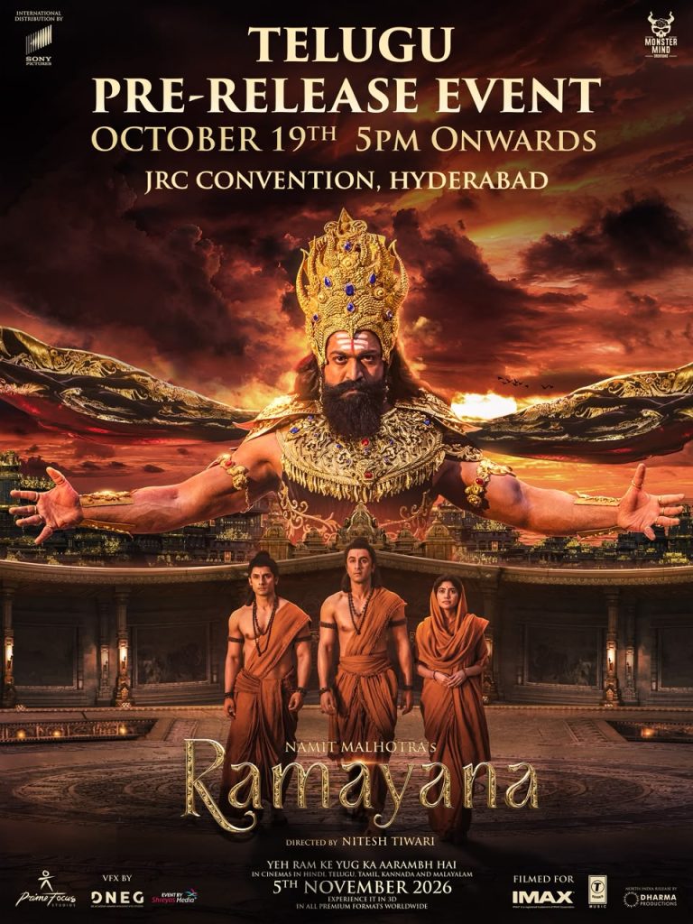 Ranbir Kapoor Sai Pallavi Ramayana Telugu Pre Release Event Details 