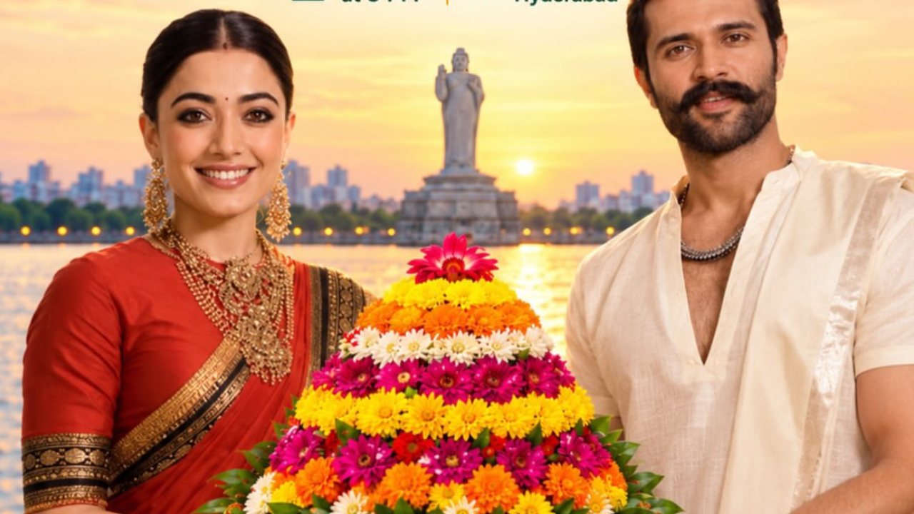 Vijay Rashmika : బతుకమ్మ ఆడటానికి వస్తున్న విజయ్ దేవరకొండ – రష్మిక మందన్న.. ఎప్పుడు? ఎక్కడ?