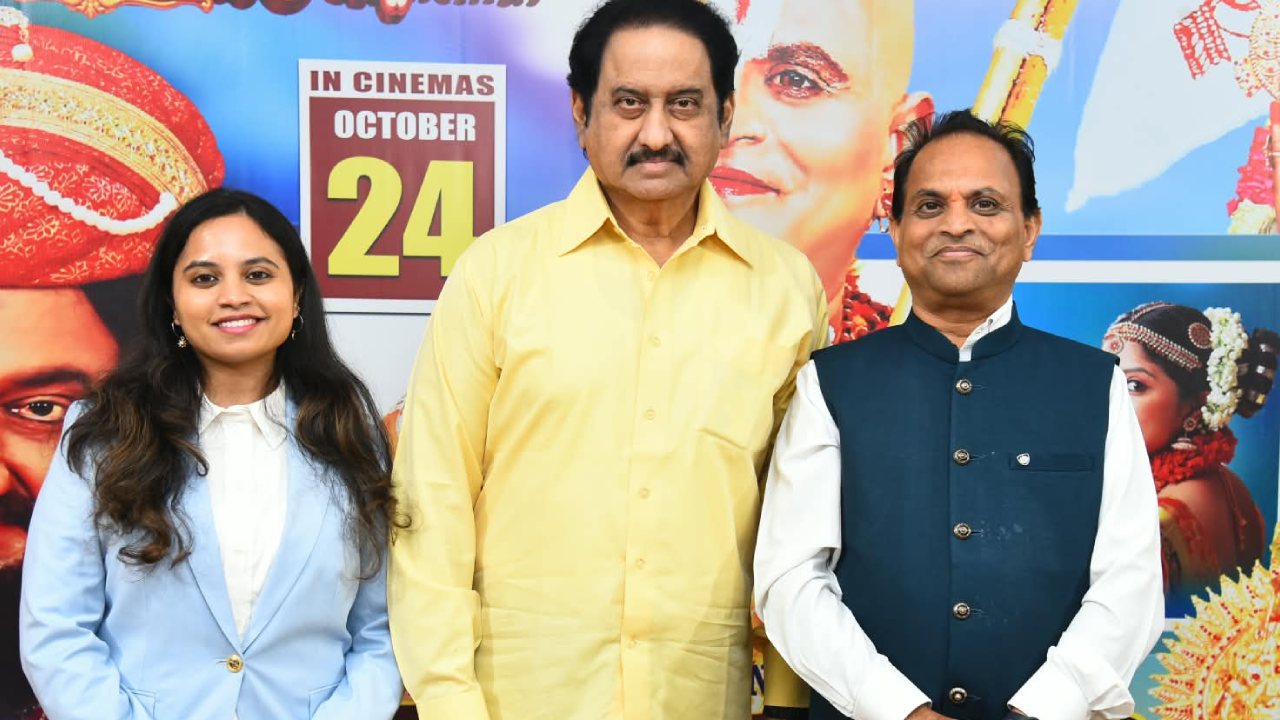 Jayaho Ramanuja : ‘జయహో రామానుజ’ రిలీజ్ డేట్ అనౌన్స్..