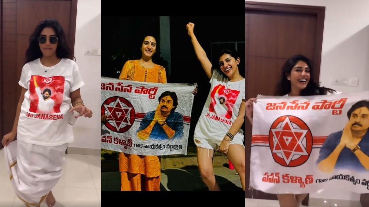 Pawan Kalyan : ఆయన నా రక్తంలోకి ఎక్కేశారు.. 21 కి 21 వస్తాయని ముందే చెప్పాను.. పవన్ ని కలిస్తే.. సుప్రీత కామెంట్స్ వైరల్..